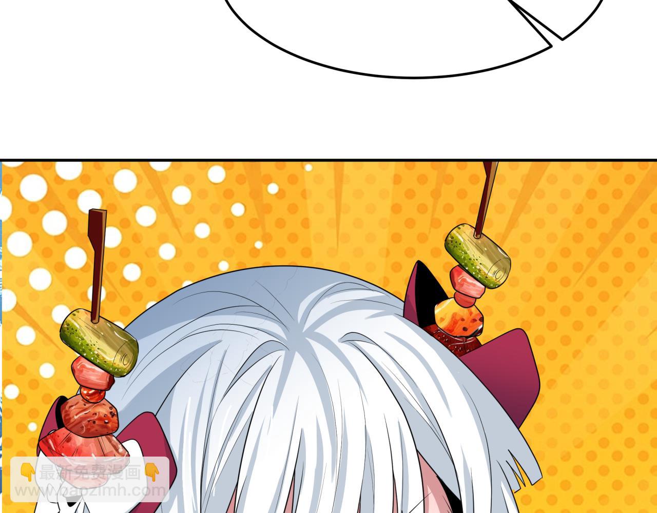 第200话 清竹复苏！126