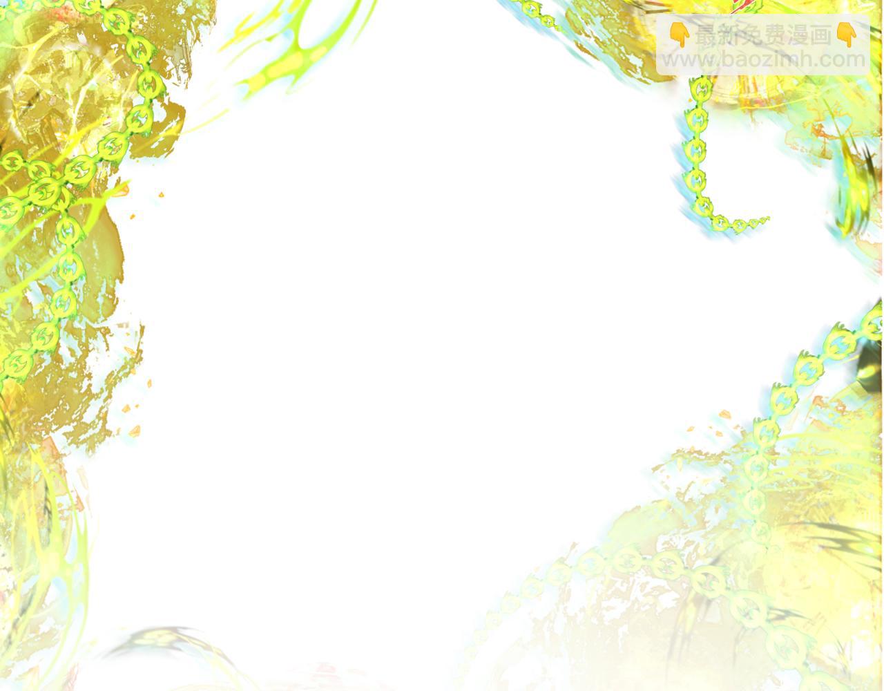 第200话 清竹复苏！33