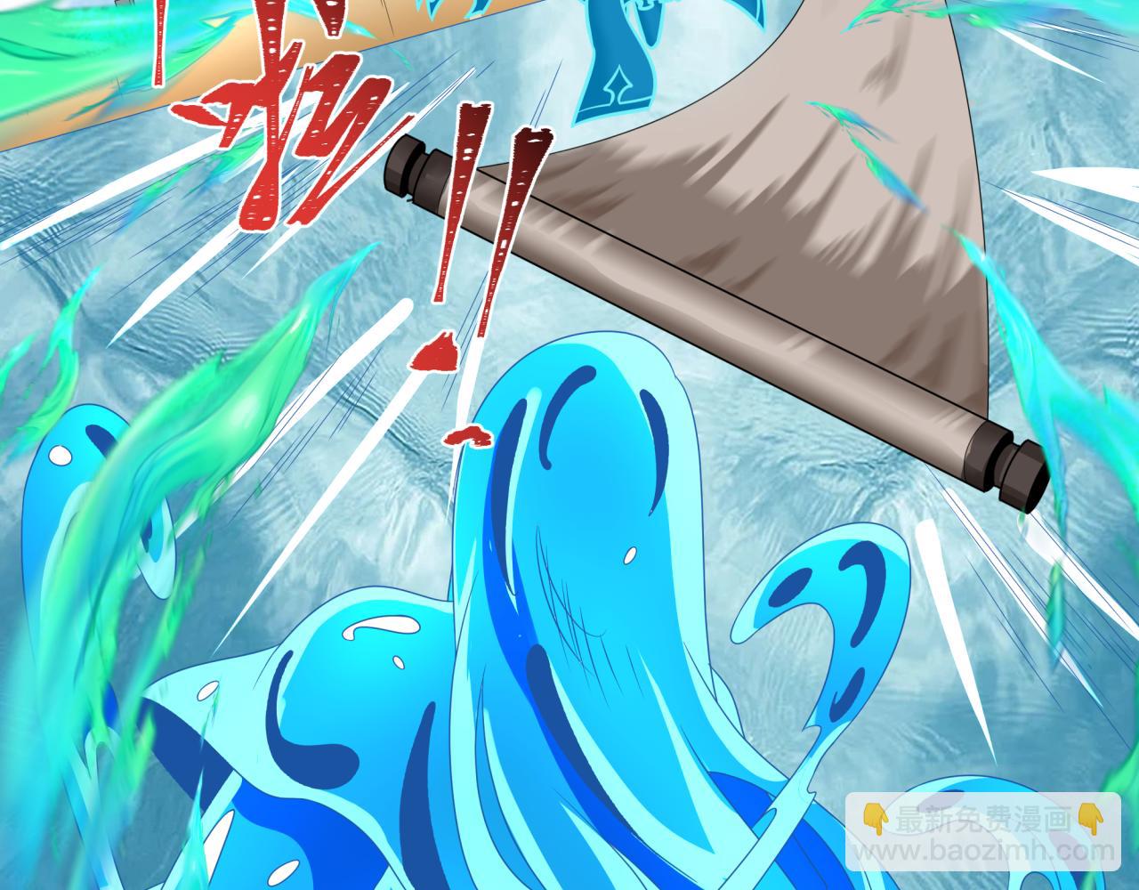 第200话 清竹复苏！35