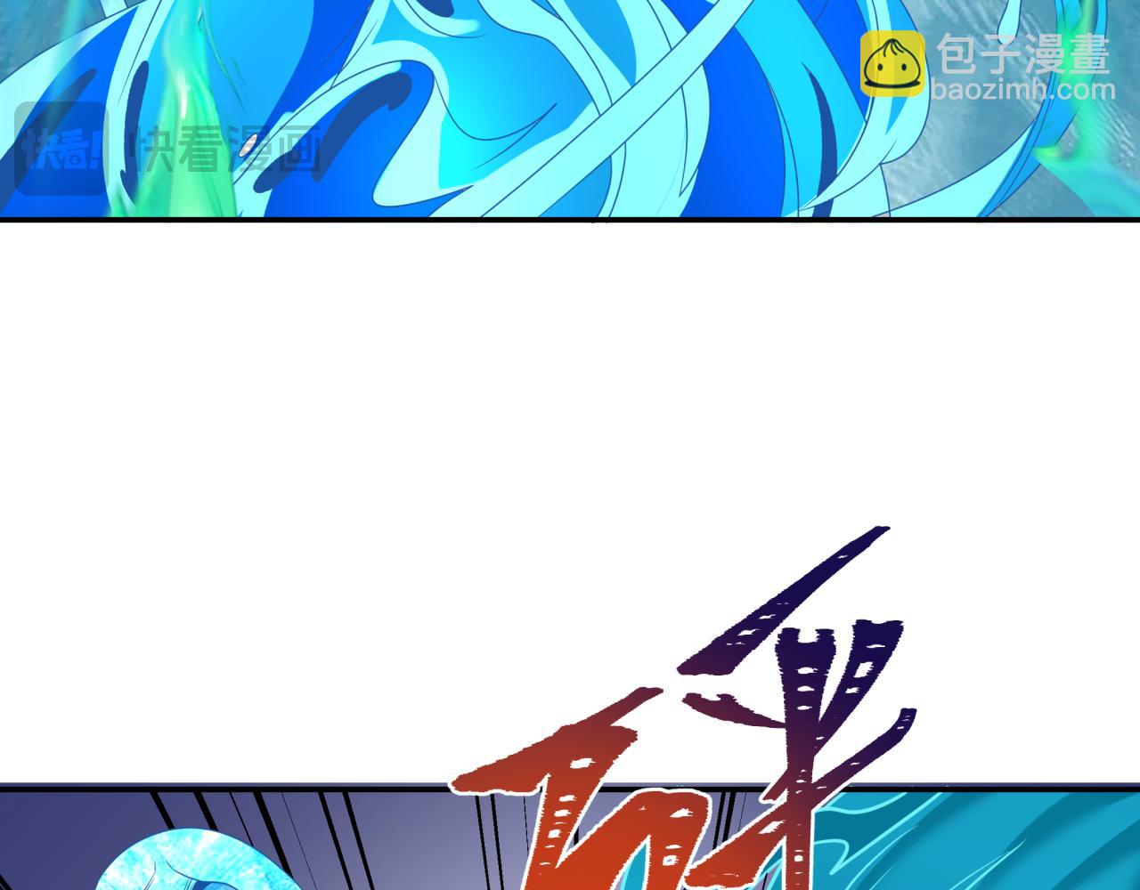第200话 清竹复苏！36