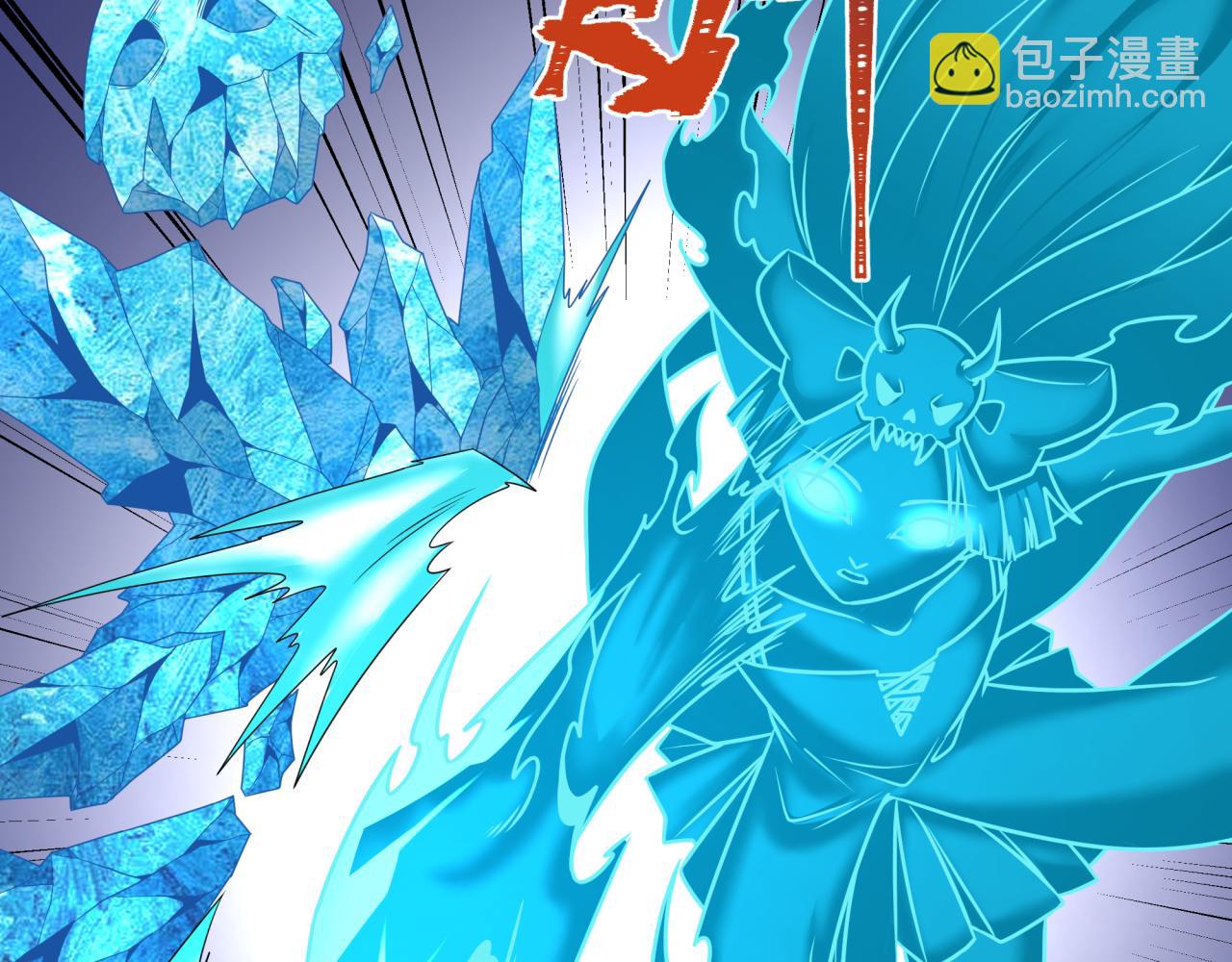 第200话 清竹复苏！37