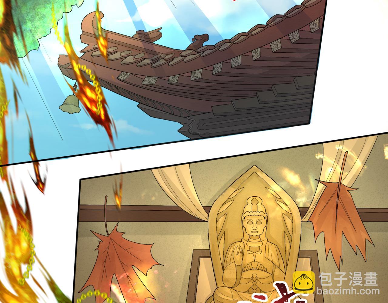 第200话 清竹复苏！56