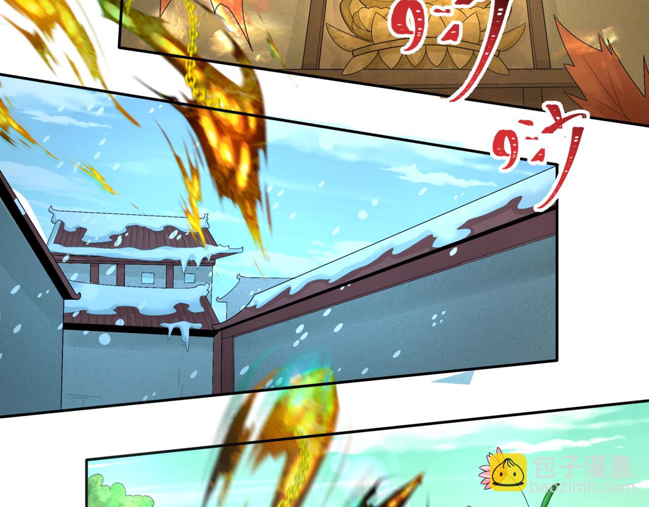 第200话 清竹复苏！57