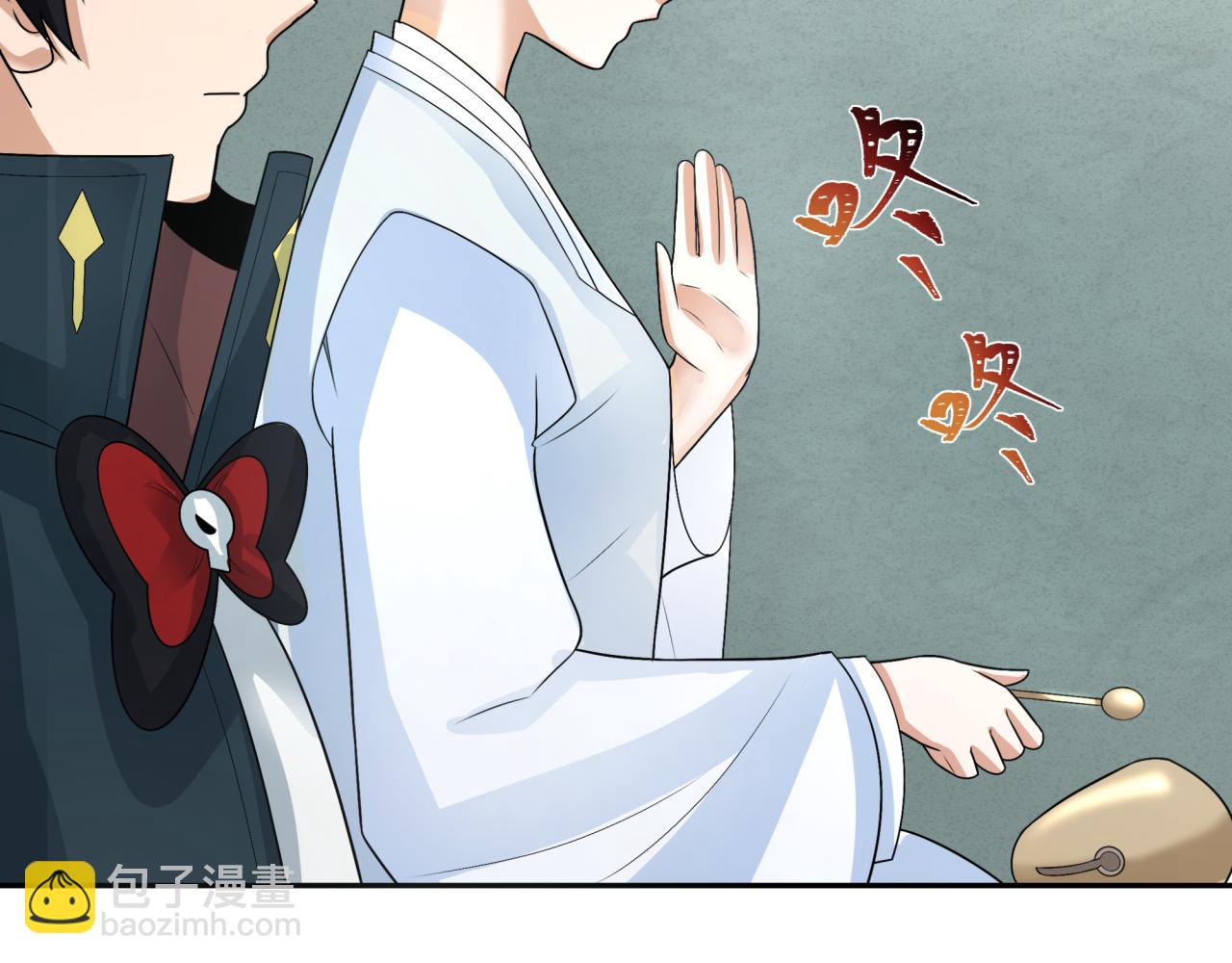 第200话 清竹复苏！69