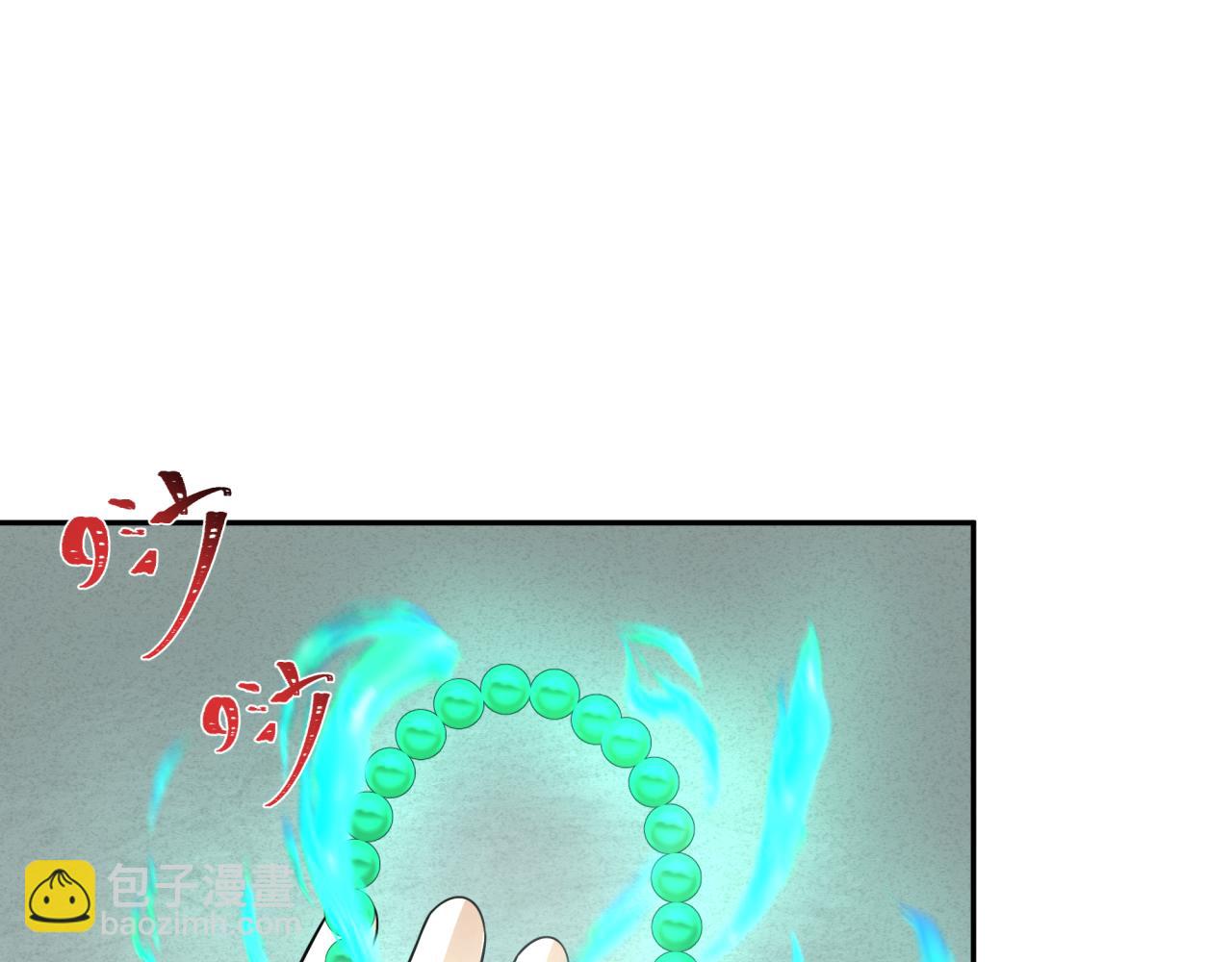 第200话 清竹复苏！70