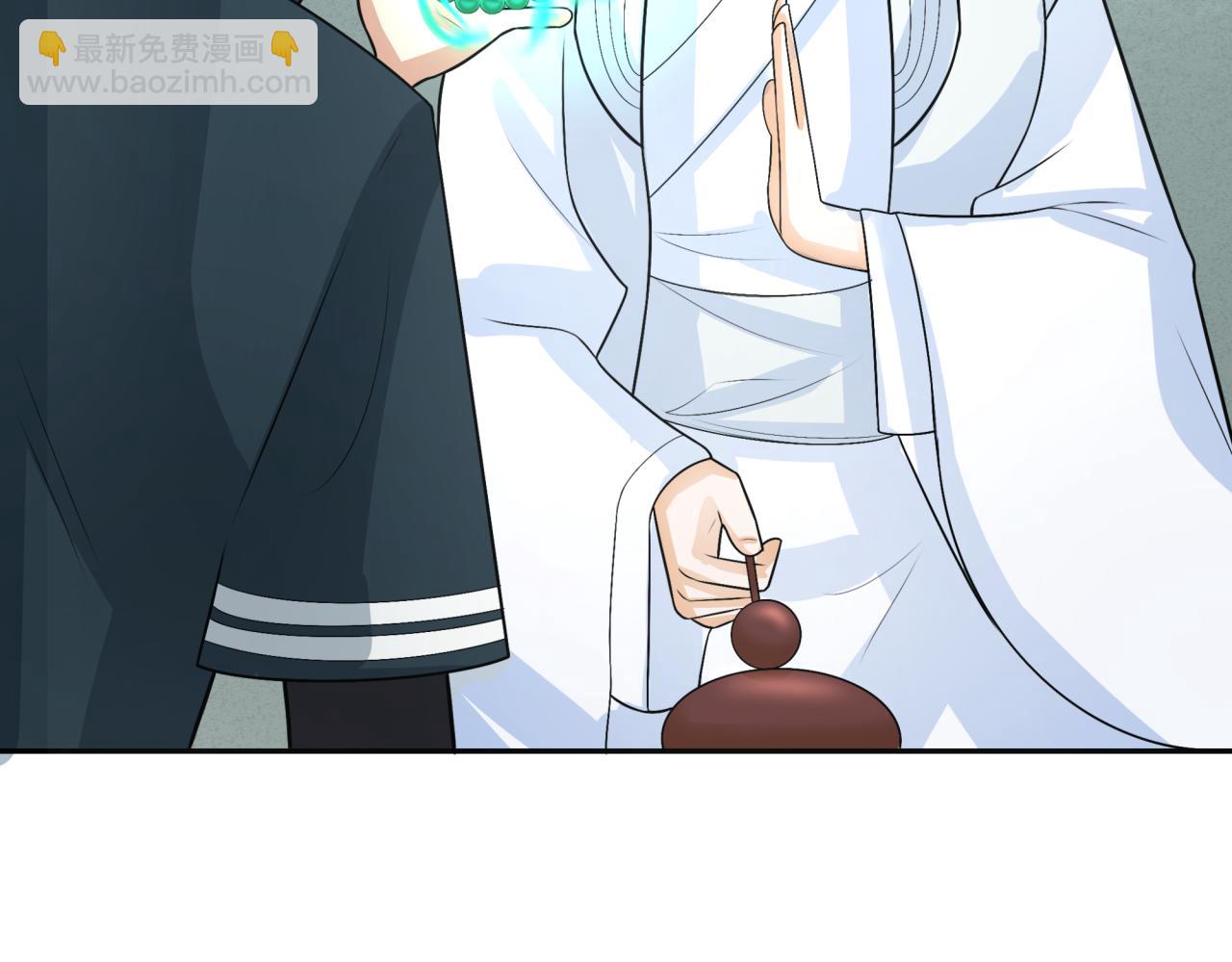 第200话 清竹复苏！73