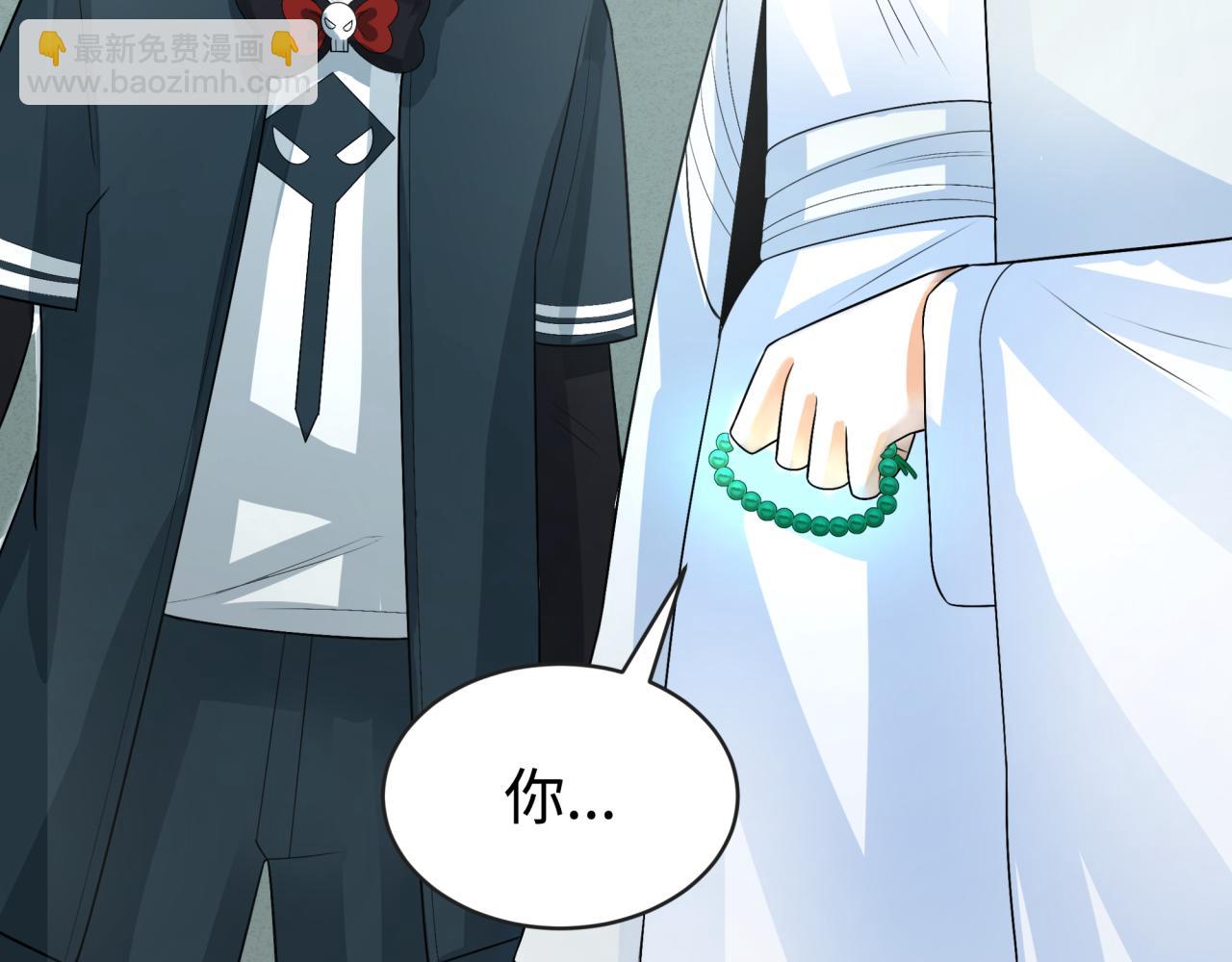 第200话 清竹复苏！79