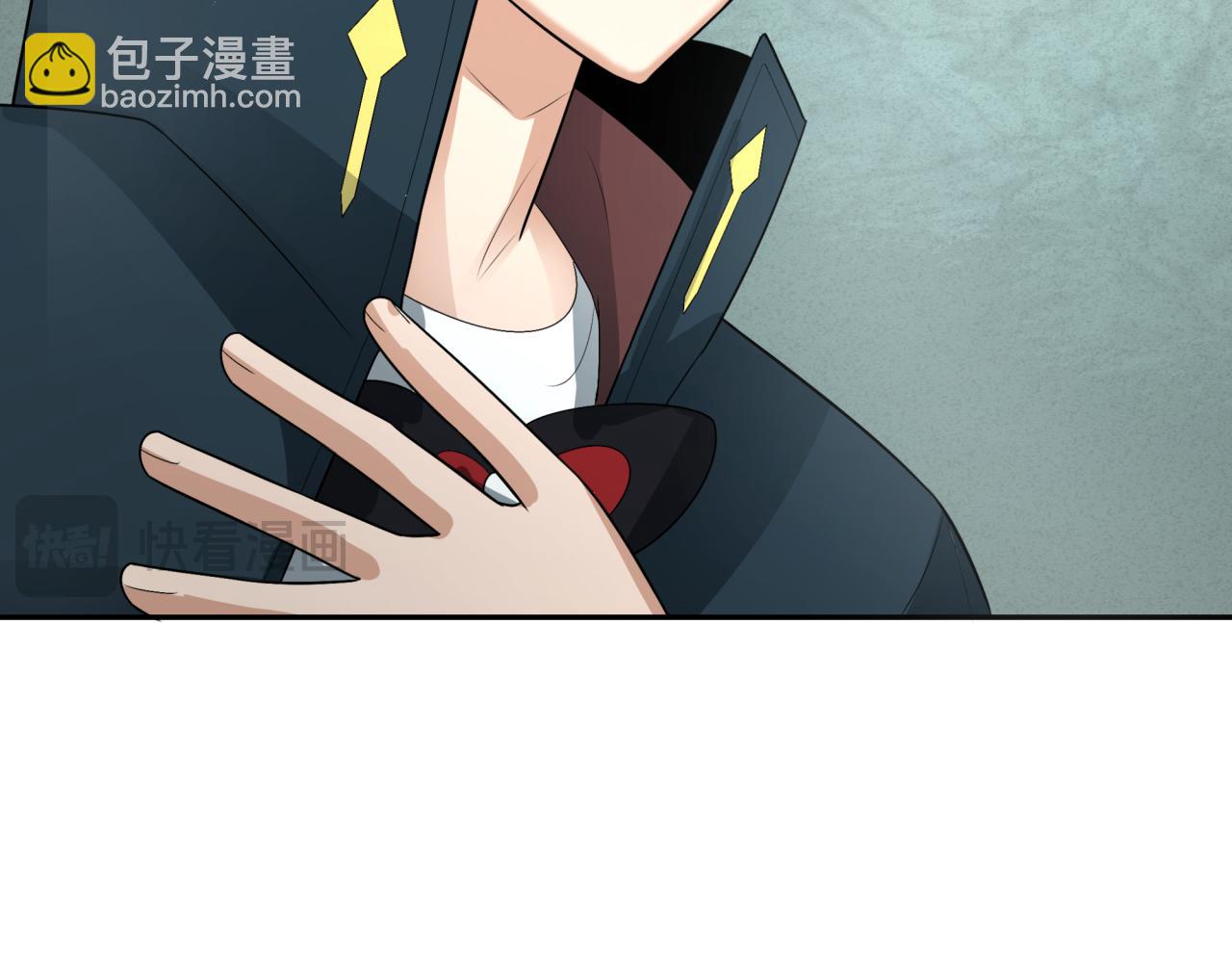 第200话 清竹复苏！84