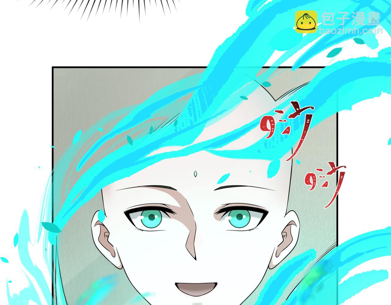 第200话 清竹复苏！97