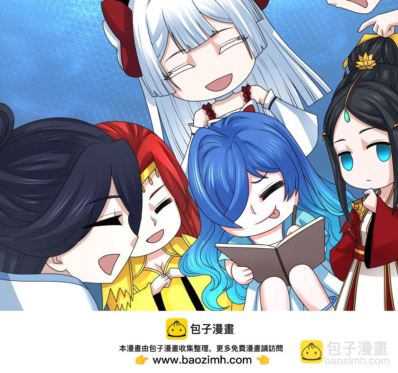 第202话 鬼灵家园！107