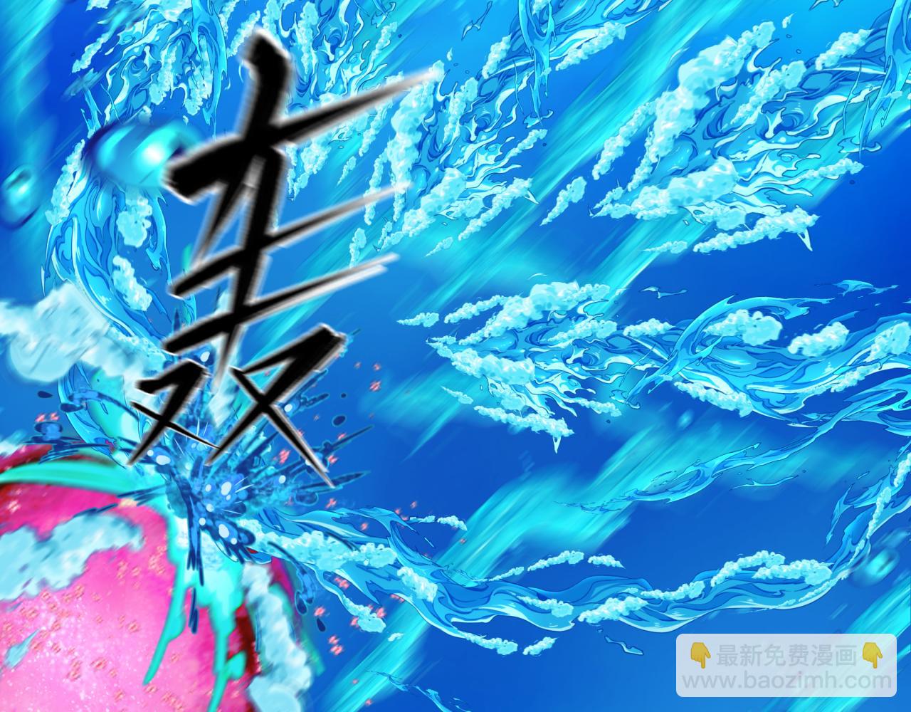 第202话 鬼灵家园！11