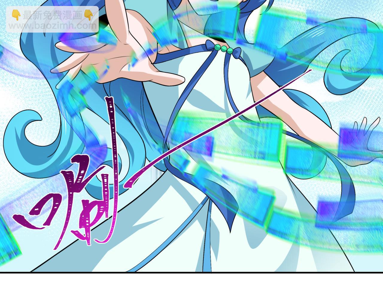 第202话 鬼灵家园！117