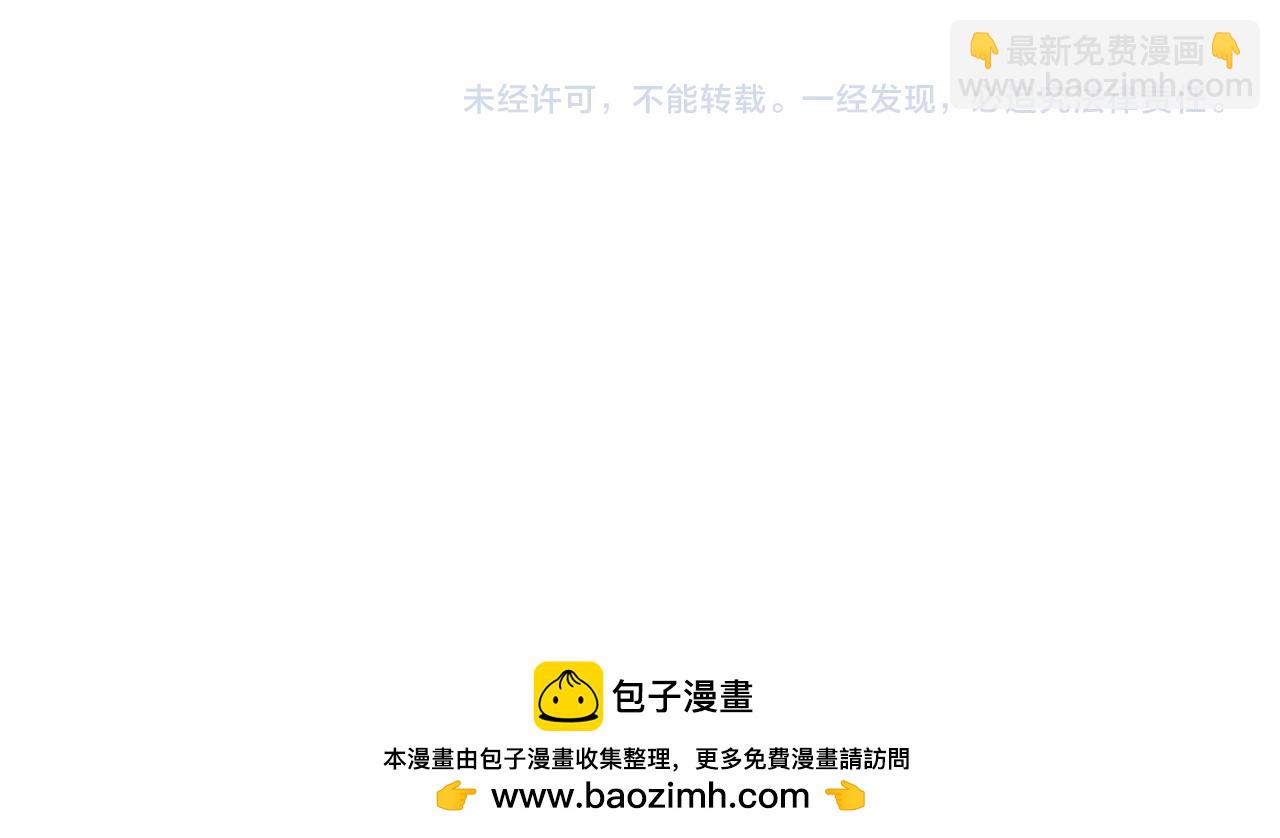 第202话 鬼灵家园！125