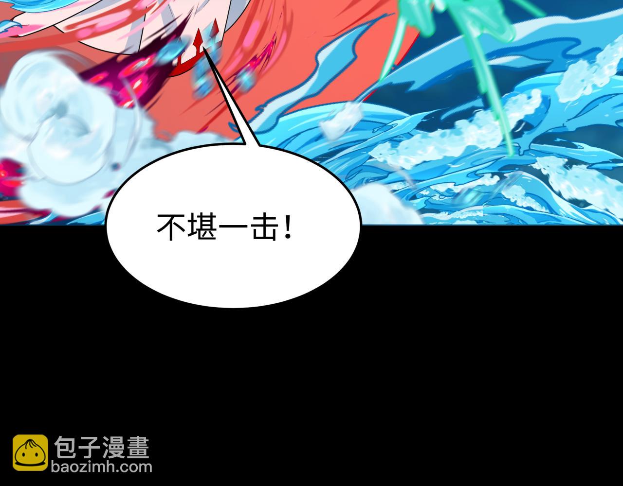 第202话 鬼灵家园！15