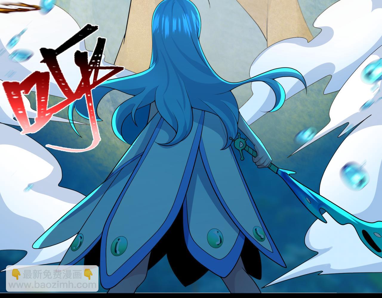 第202话 鬼灵家园！17