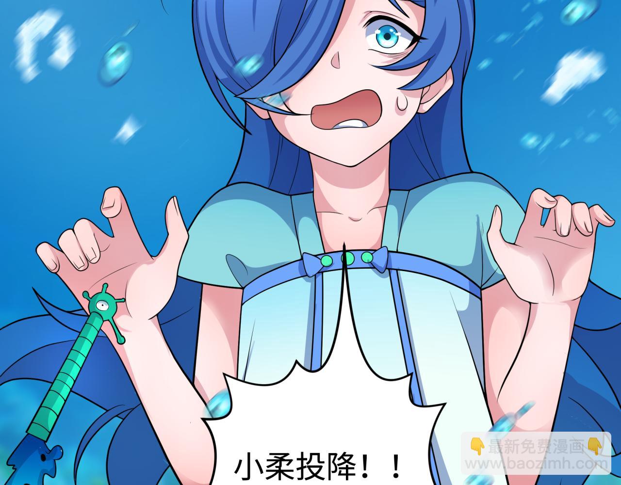 第202话 鬼灵家园！19