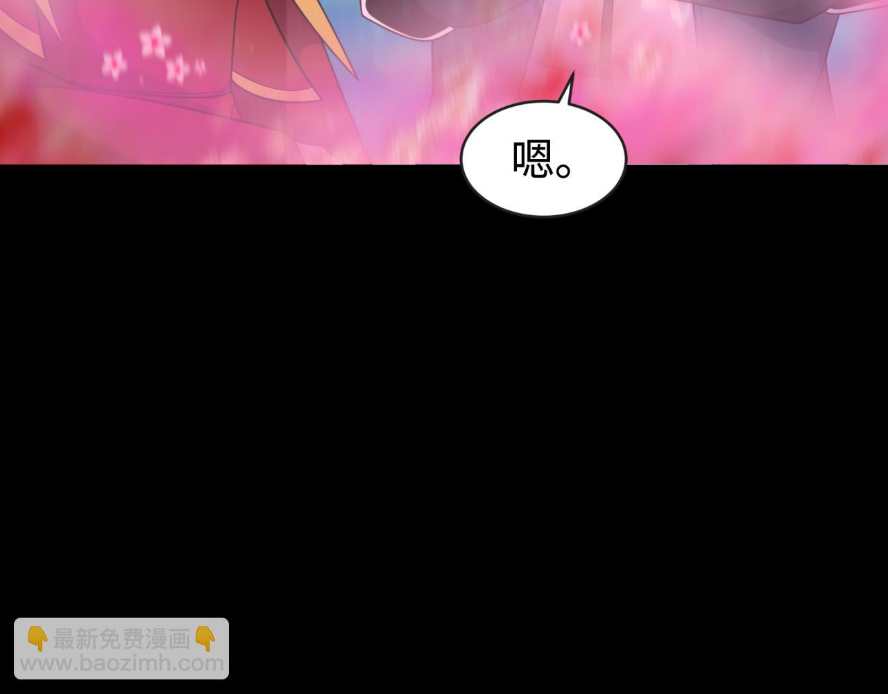 第202话 鬼灵家园！22