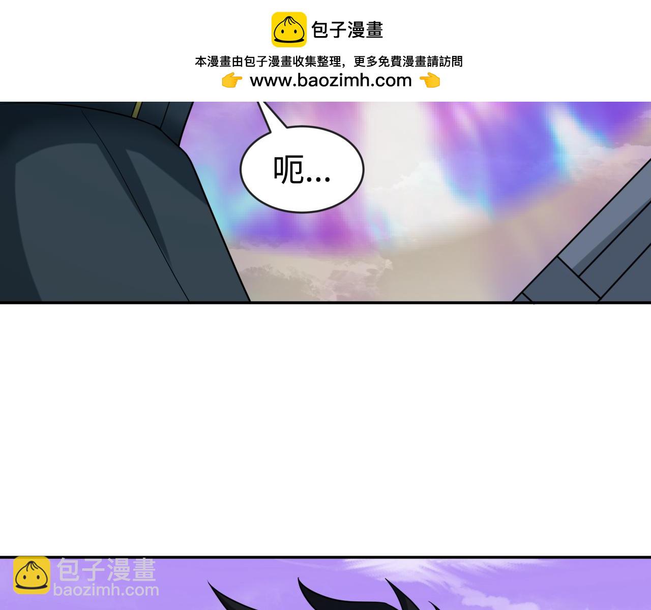 第202话 鬼灵家园！30