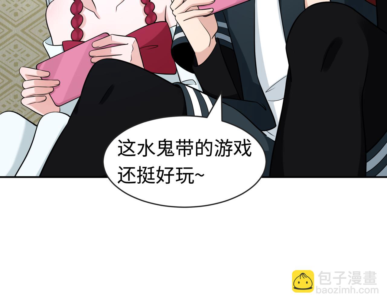 第202话 鬼灵家园！40