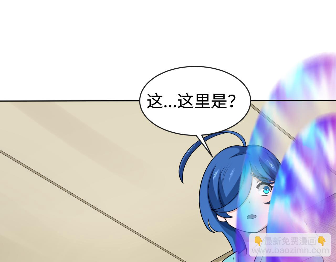 第202话 鬼灵家园！44
