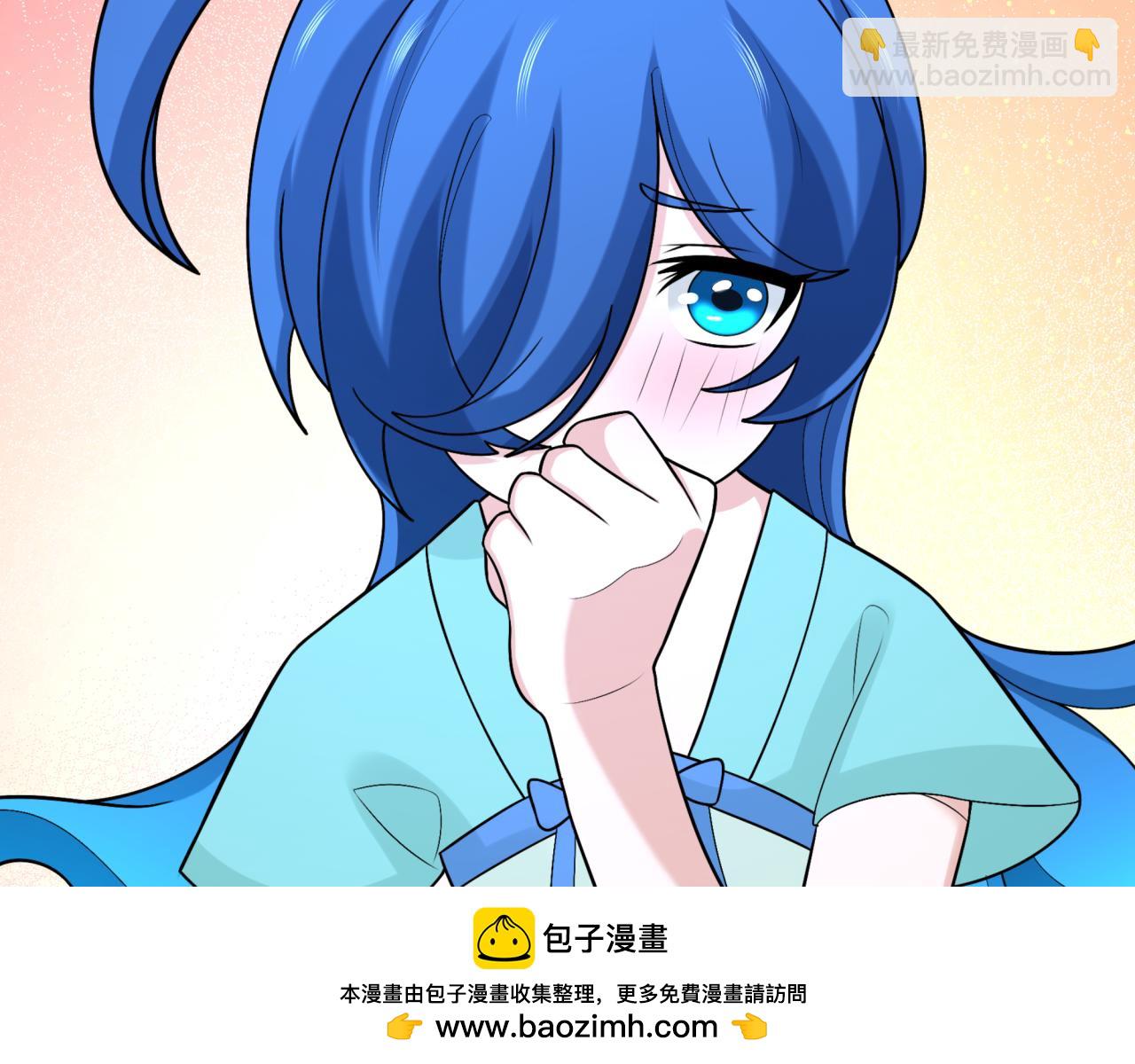 第202话 鬼灵家园！53