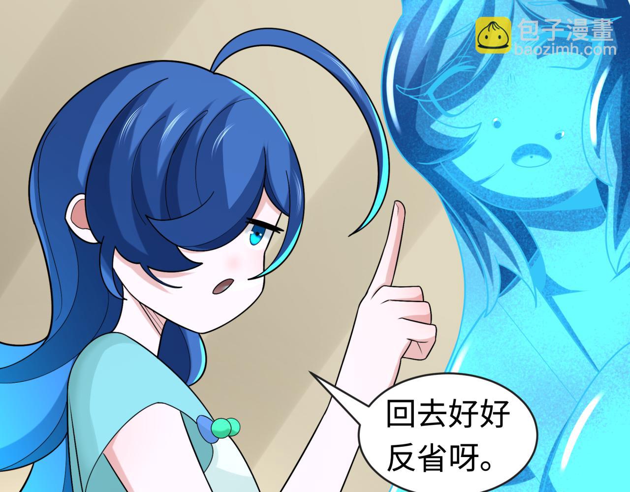 第202话 鬼灵家园！65
