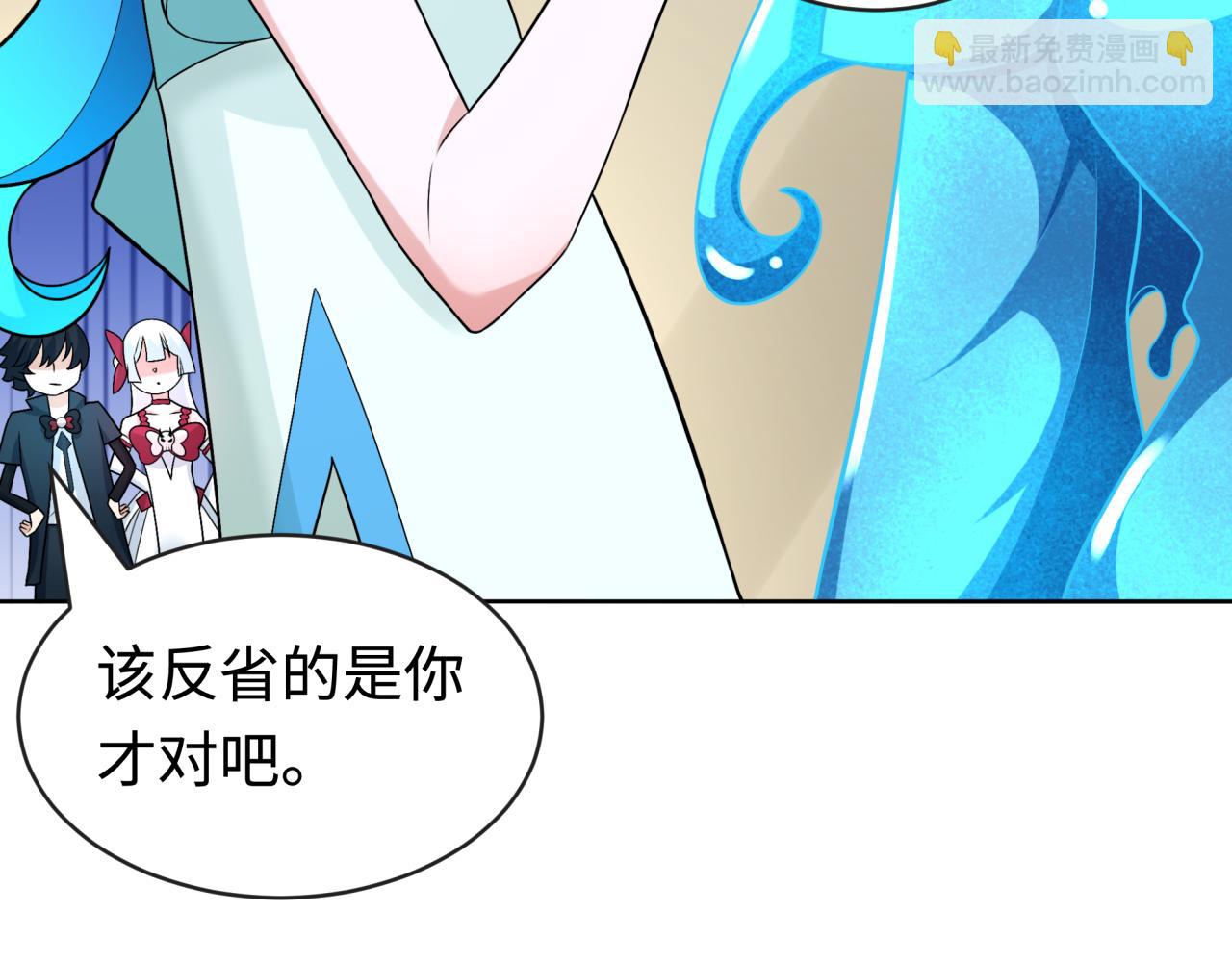第202话 鬼灵家园！66
