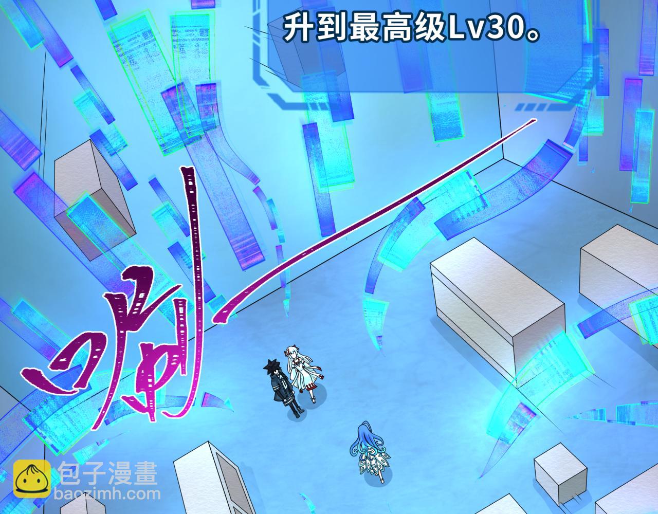 第202话 鬼灵家园！93