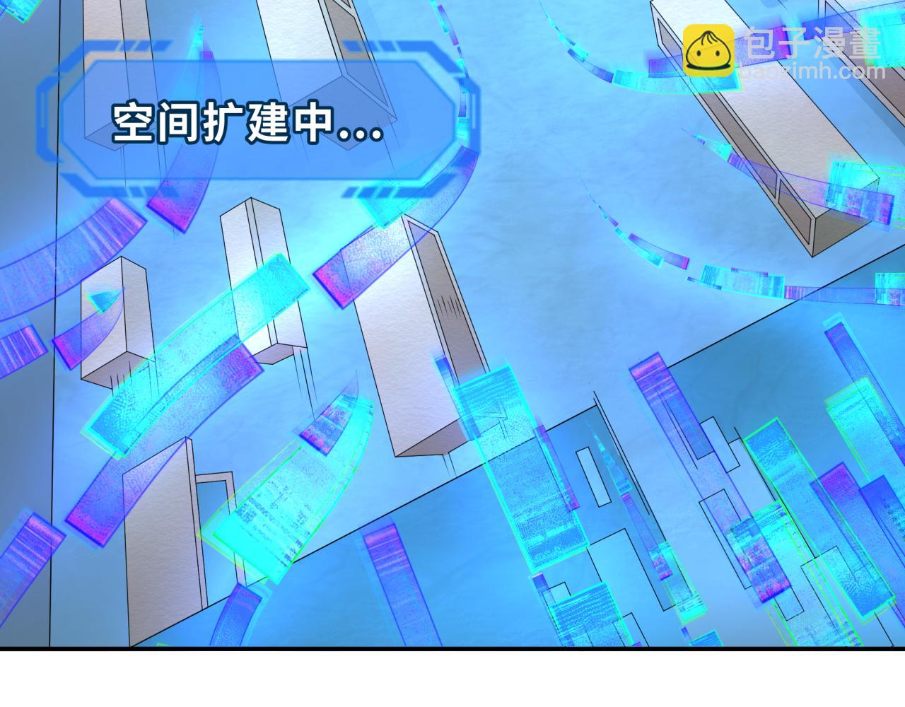 第202话 鬼灵家园！94