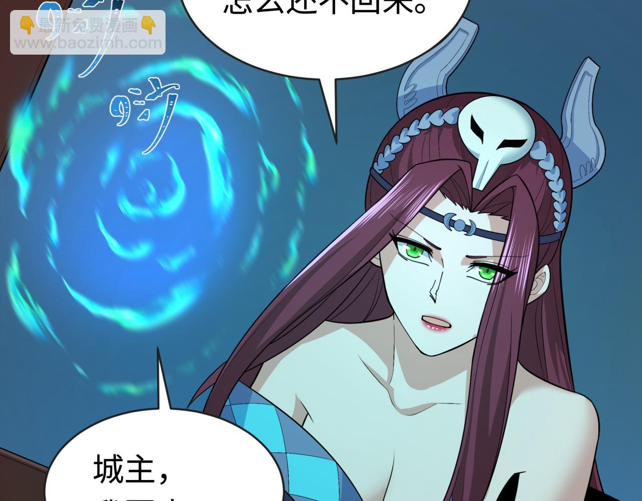 第203话 鬼纹绘制！104