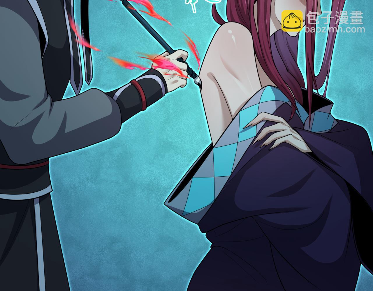 第203话 鬼纹绘制！111