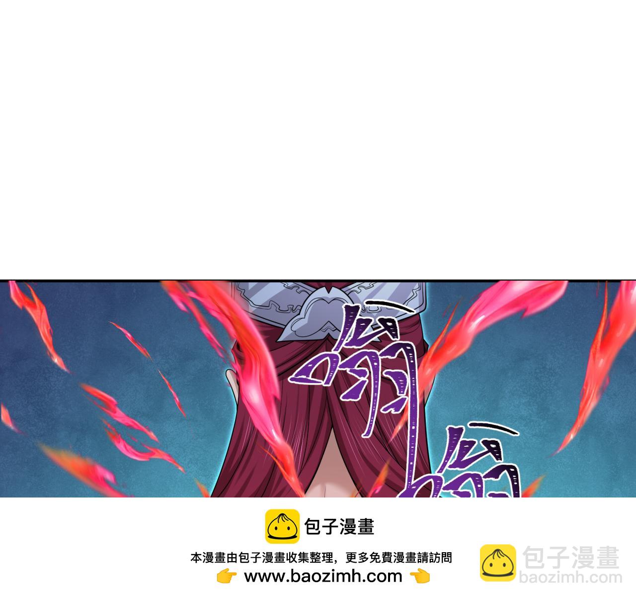 第203话 鬼纹绘制！114