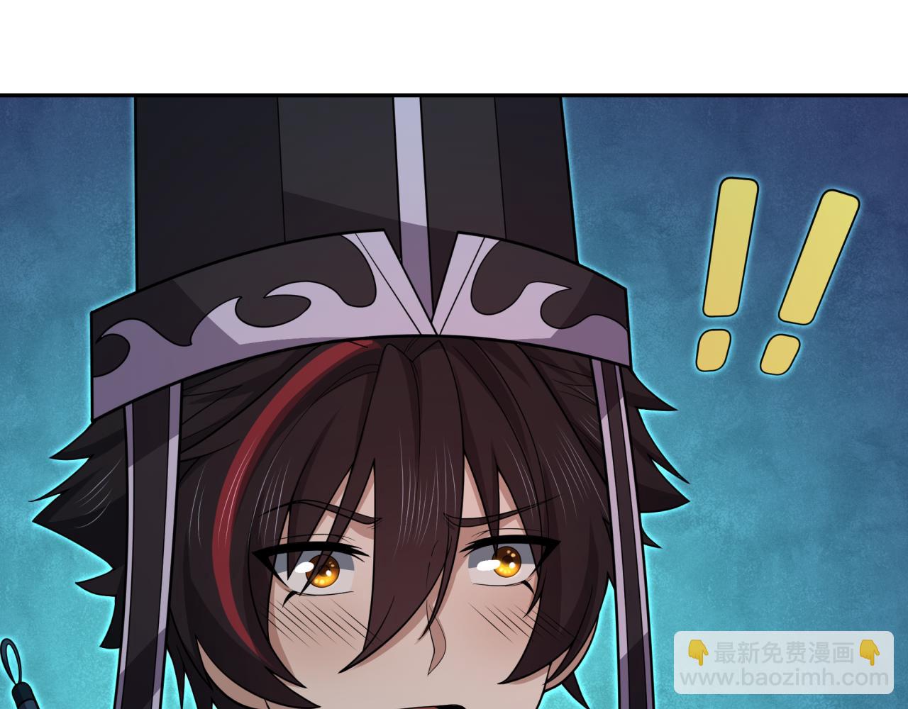 第203话 鬼纹绘制！119