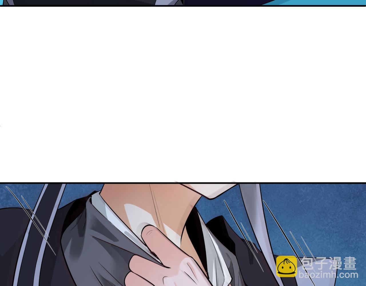 第203话 鬼纹绘制！123