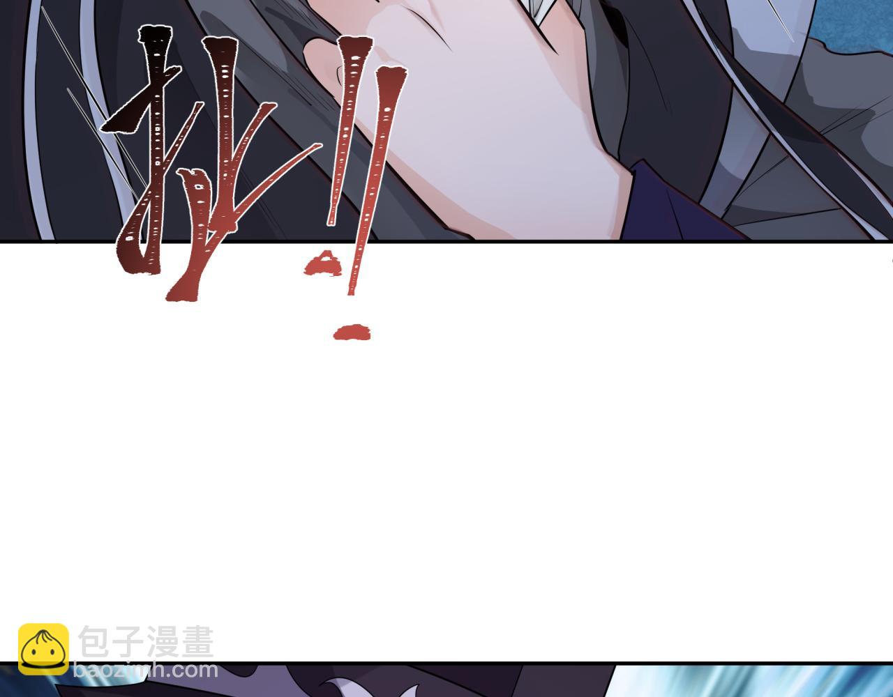第203话 鬼纹绘制！124