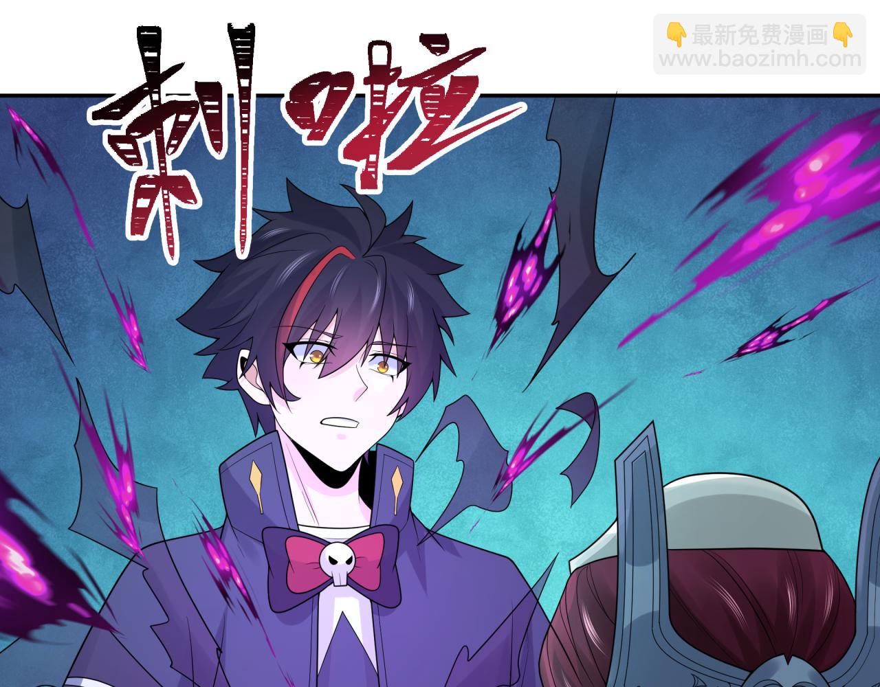 第203话 鬼纹绘制！127