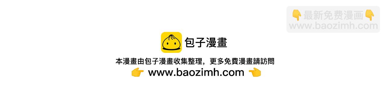 第203话 鬼纹绘制！131