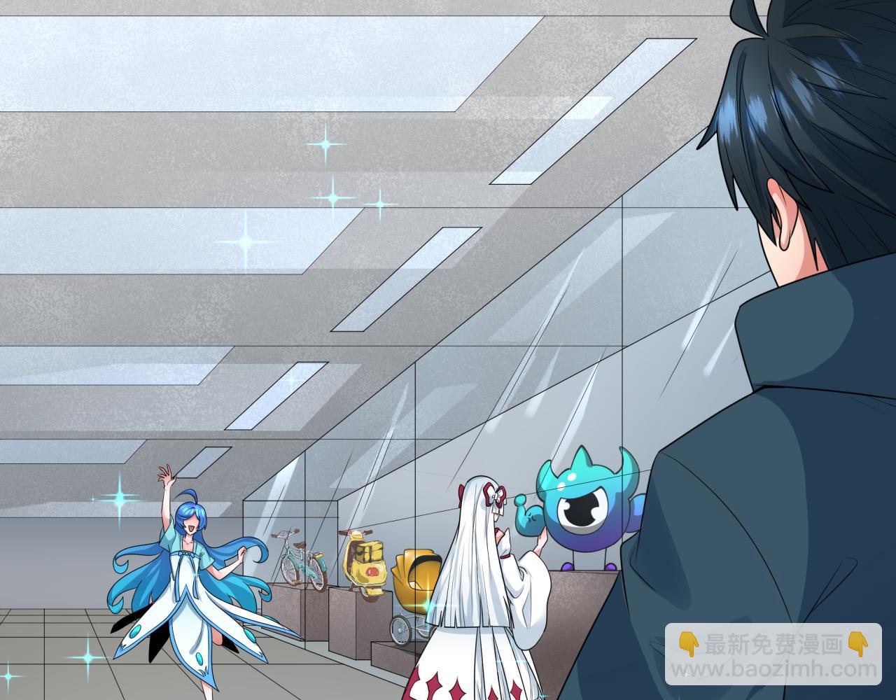 第203话 鬼纹绘制！17
