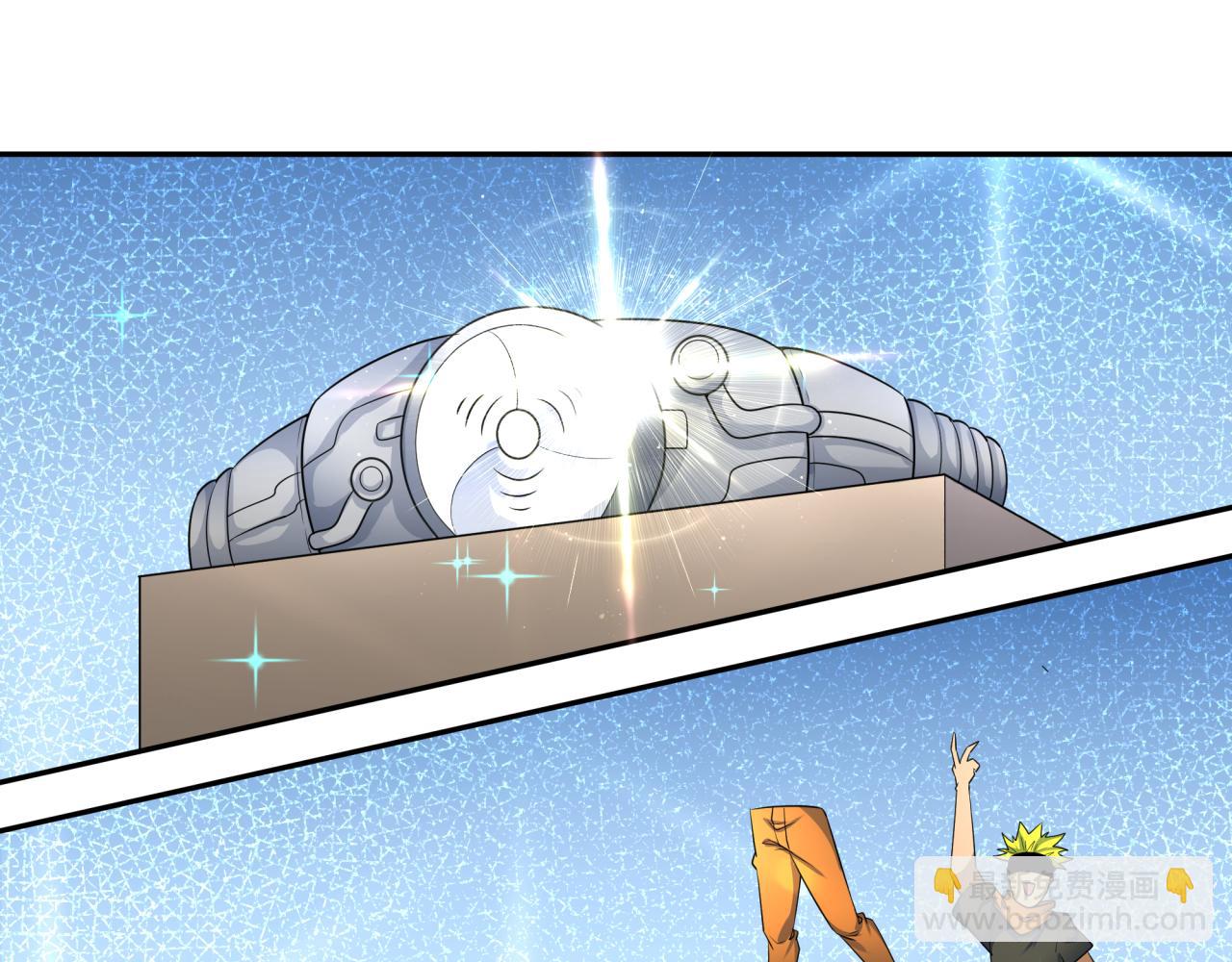 第203话 鬼纹绘制！19