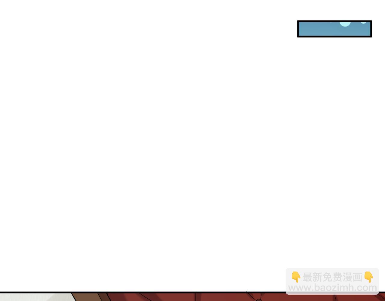 第203话 鬼纹绘制！28