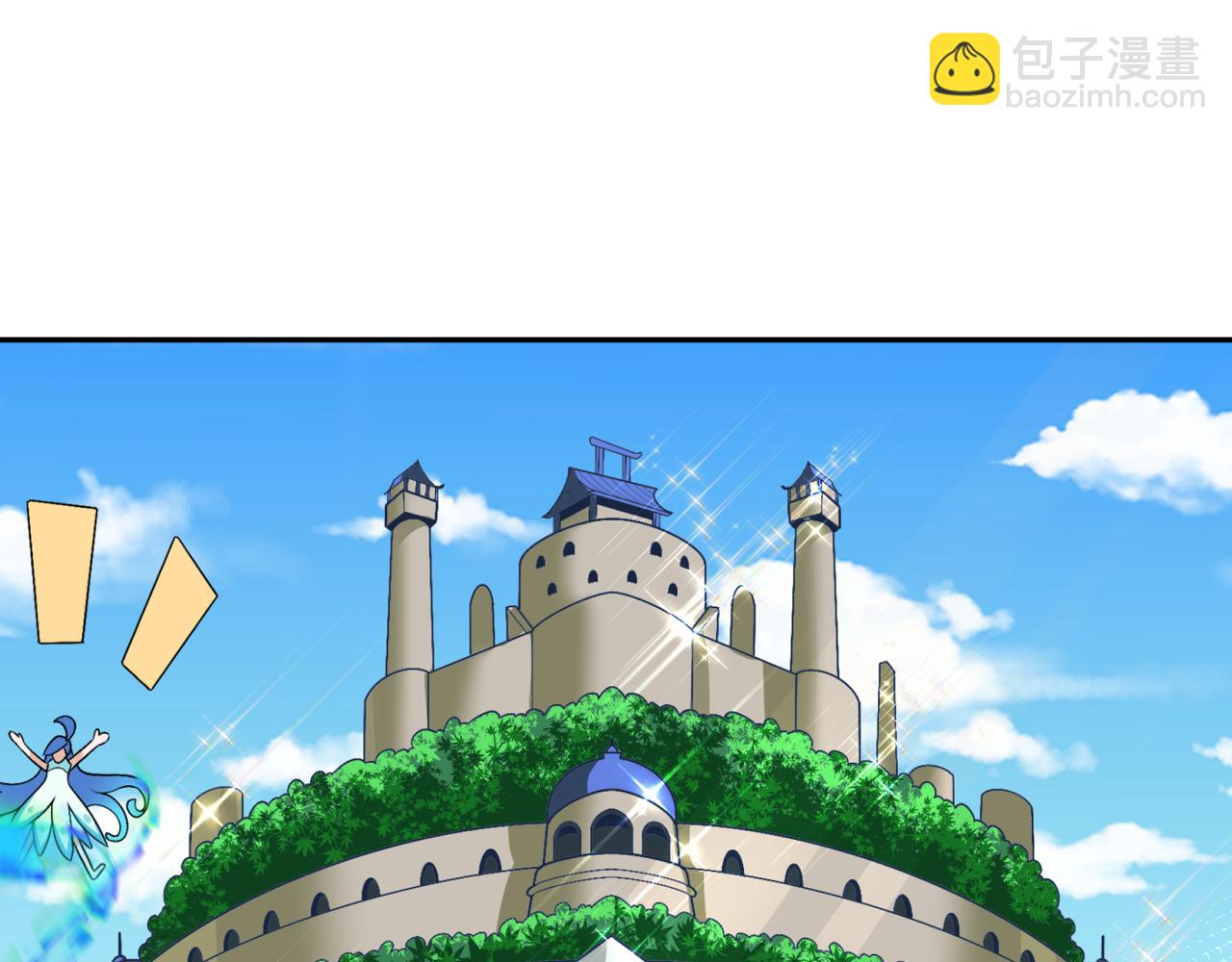 第203话 鬼纹绘制！4