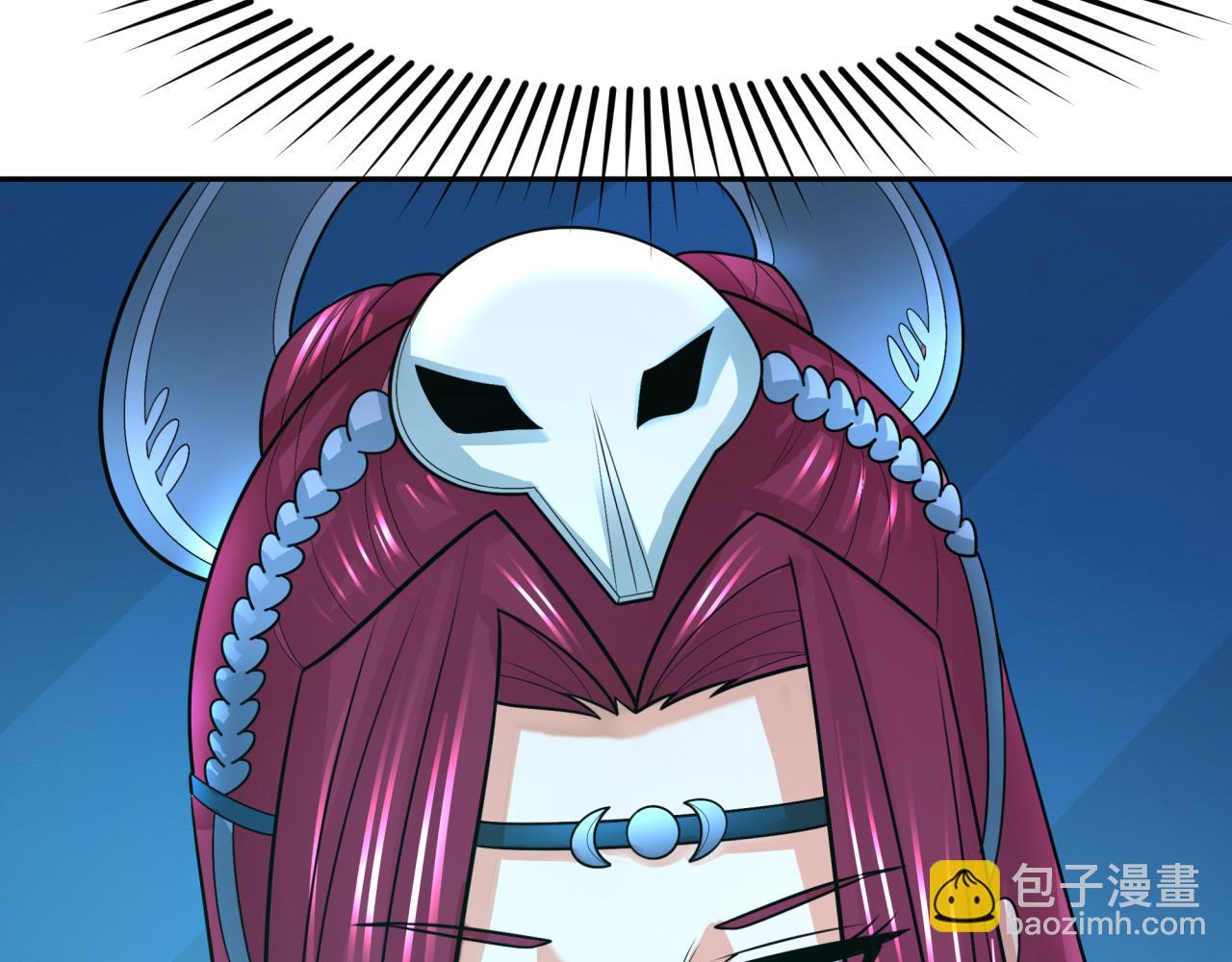 第203话 鬼纹绘制！73