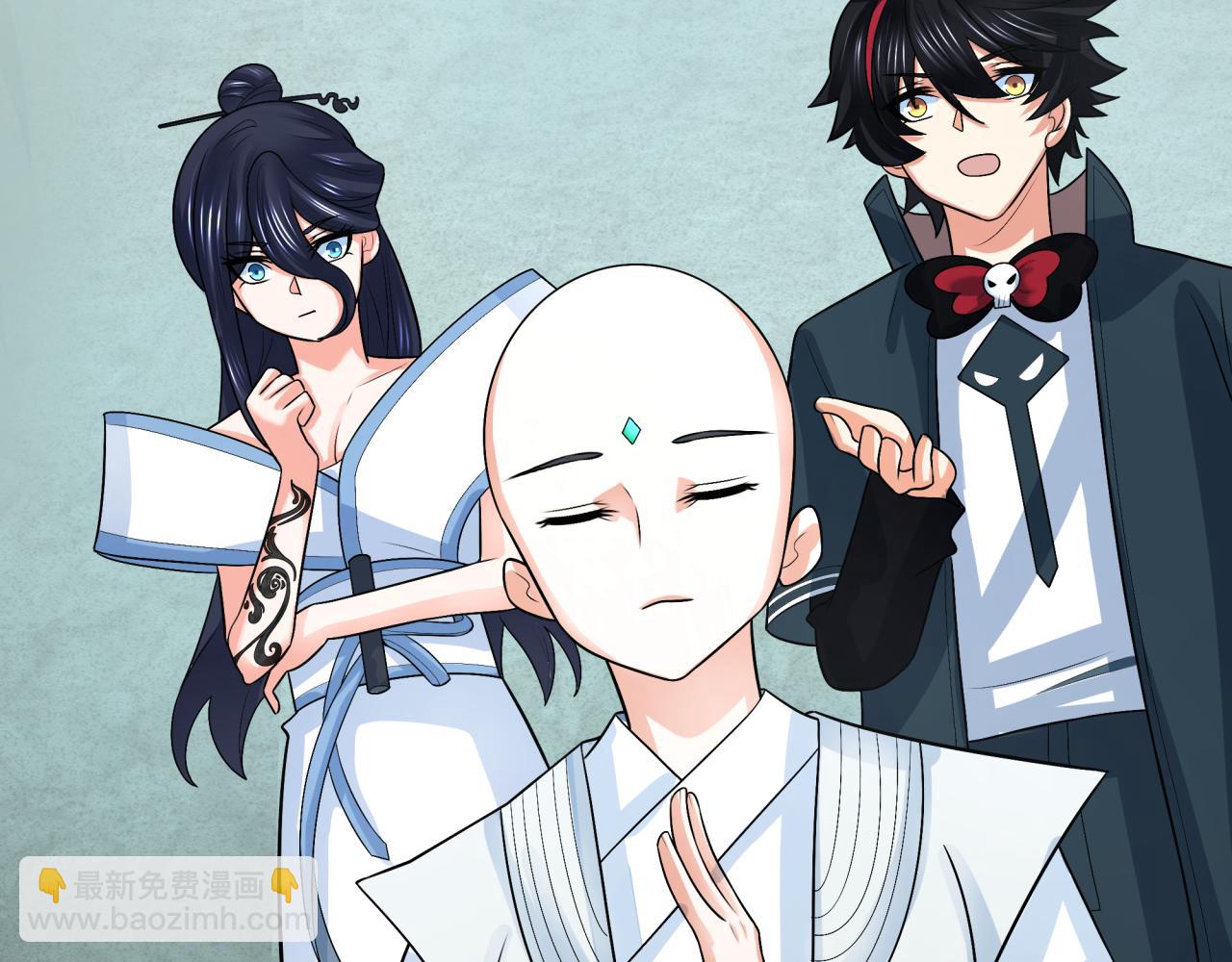 第203话 鬼纹绘制！82