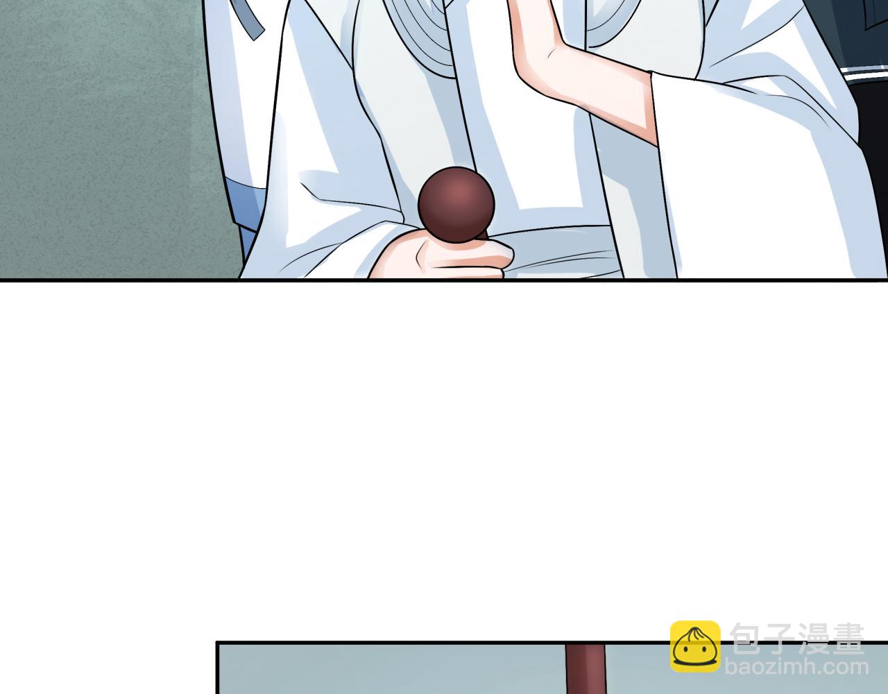 第203话 鬼纹绘制！83