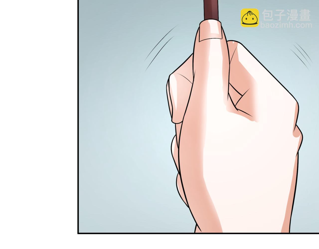 第203话 鬼纹绘制！84