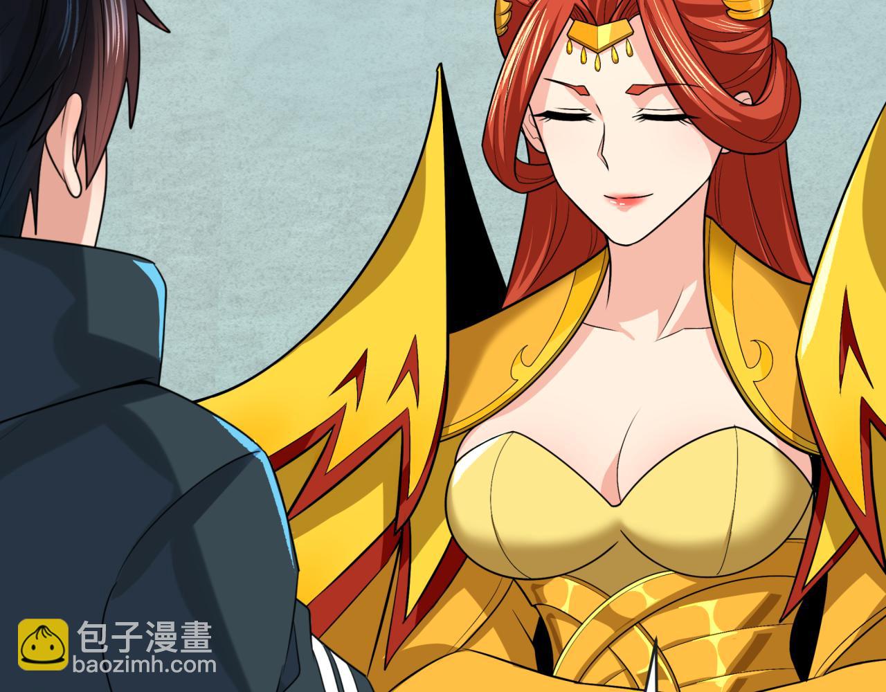 第203话 鬼纹绘制！93