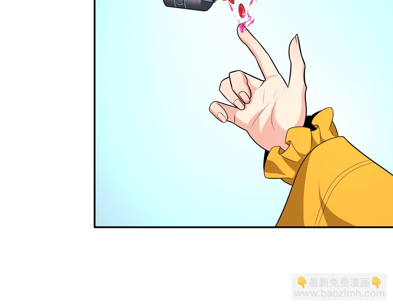 第203话 鬼纹绘制！95