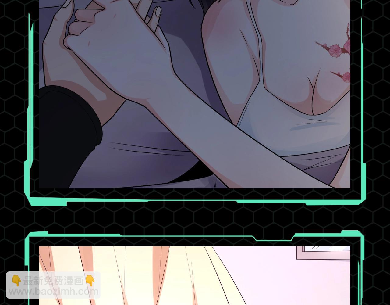 第70期 特别企划：男友视角的老婆们+重阳谜题答案（日更中）4
