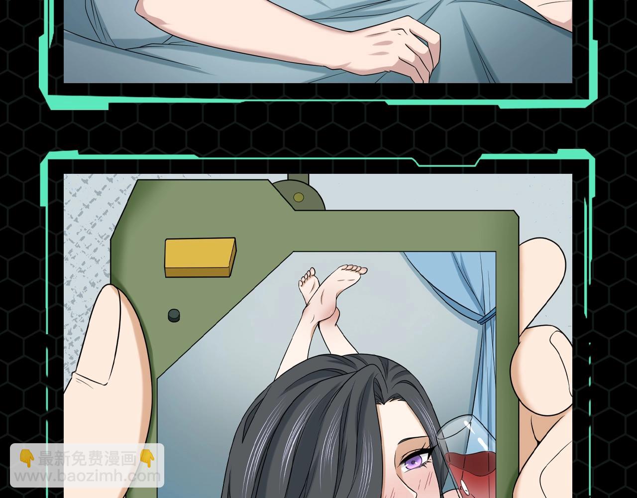 第70期 特别企划：男友视角的老婆们+重阳谜题答案（日更中）6