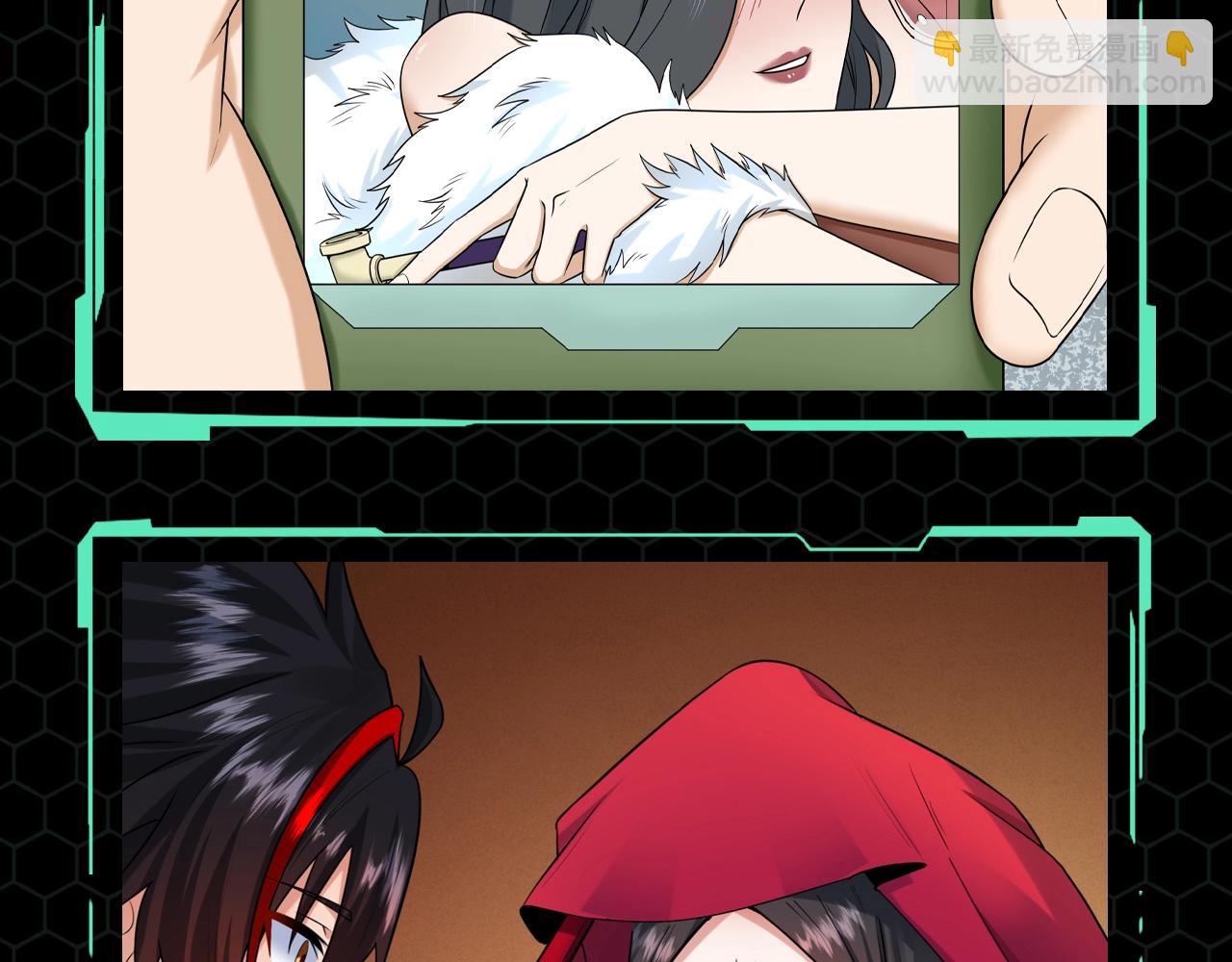 第70期 特别企划：男友视角的老婆们+重阳谜题答案（日更中）7